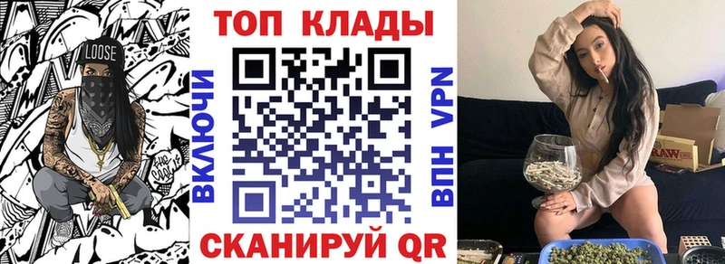 Где купить наркоту Новоуральск МАРИХУАНА  Alpha PVP  Меф мяу мяу 