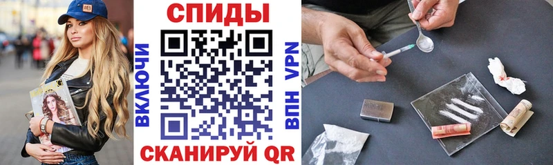 Amphetamine 98%  что такое   Новоуральск 