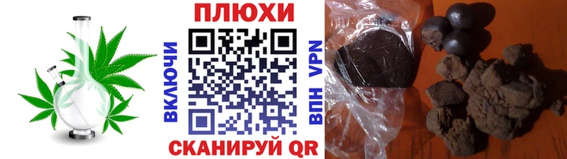 Гашиш Premium  продажа наркотиков  Новоуральск 