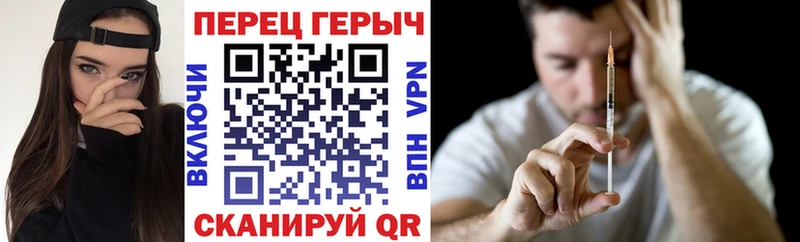 ГЕРОИН афганец  что такое   Новоуральск 