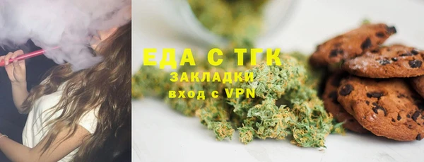 бутик Абаза
