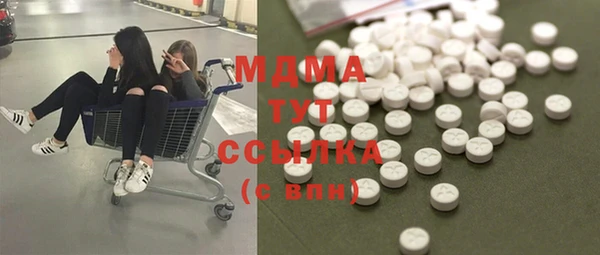 гашишное масло Алексин