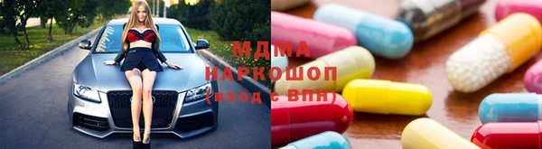амфетамин Алексеевка