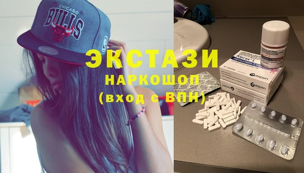прущие грибы Алзамай