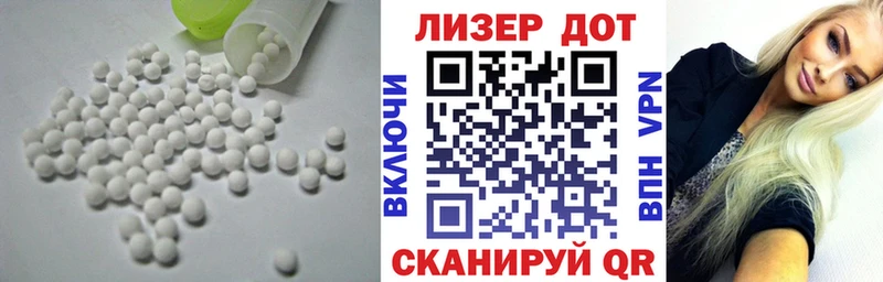 ЛСД экстази ecstasy  что такое   Новоуральск 