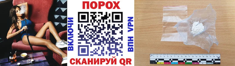 купить наркотики сайты  Новоуральск  МЕТАМФЕТАМИН мет 