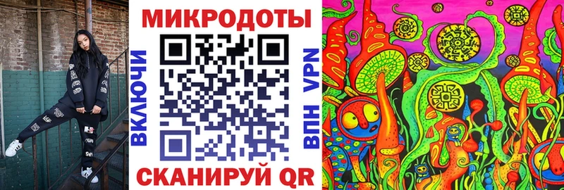 Галлюциногенные грибы прущие грибы  наркота  Новоуральск 