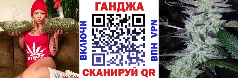 закладка  omg tor  Бошки марихуана Bruce Banner  Новоуральск 